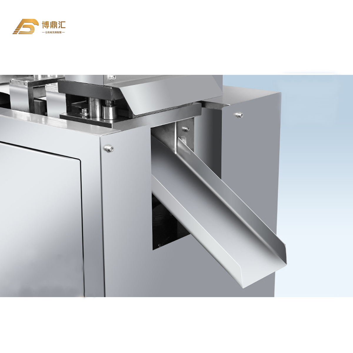 Automatic Alu Blister Tablets Packaging Machine 