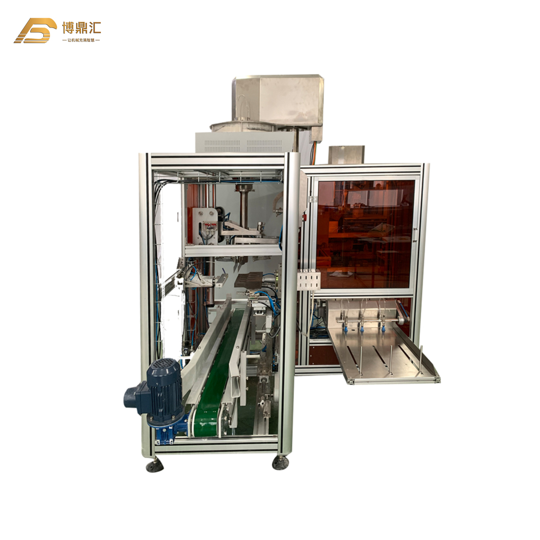 5kg Starch Corn Flour Powder Packaging Machine Automatic