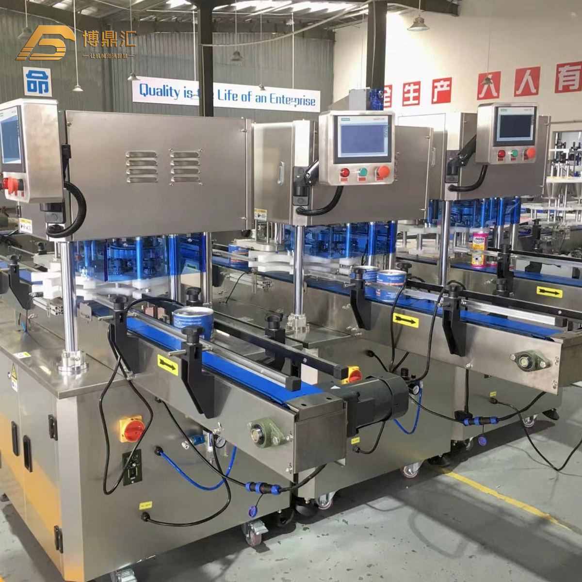 Automatic Canned Food Canning Machine for Drinks Fruit Potato Chips