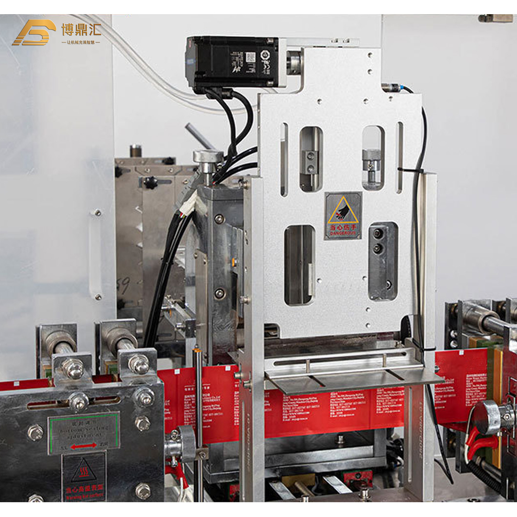 Single Alcohol Sanitary Wet Wipes Pad Tissue Packaging Machine Automatic