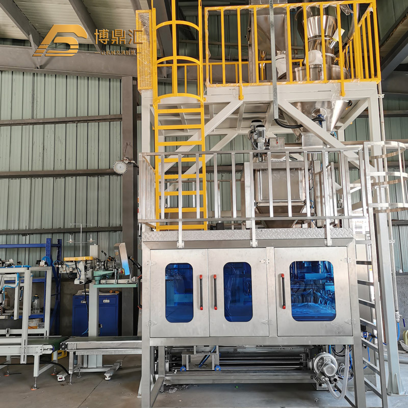 25kg Large Premade Pouch Packaging Machine Automatic Flour