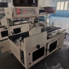 Automatic High Speed Water Soap Sweets Boxes Sealer Side Sealing and Heat Tunnel Shrink Wrap Packing Machine