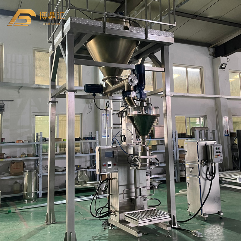 Semi-Auto Coffee Milk Powder Packaging Machine 5KG/10KG/25KG/50KG