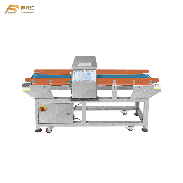 Industrial Metal Detector Machine for Food Industry Snack Chips Powder Detecting Equipment