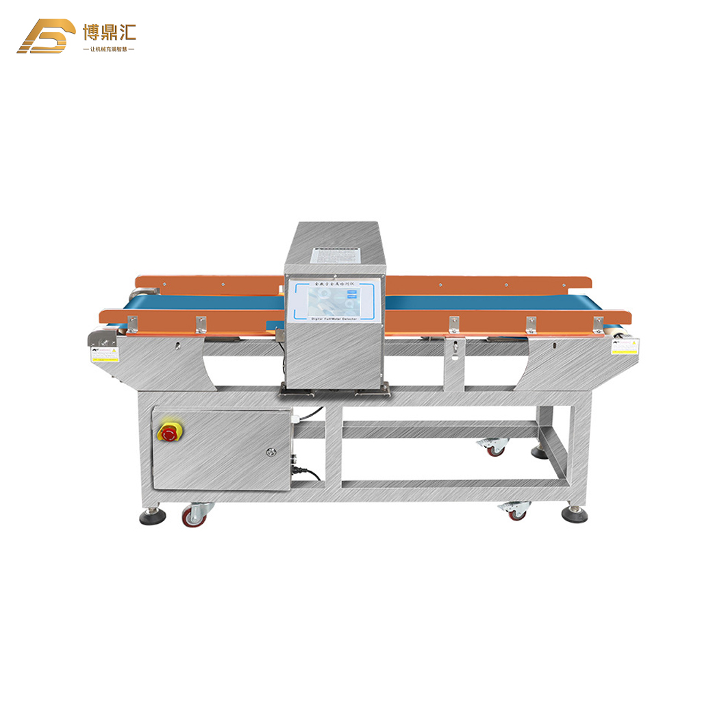 Industrial Metal Detector Machine for Food Industry Snack Chips Powder Detecting Equipment