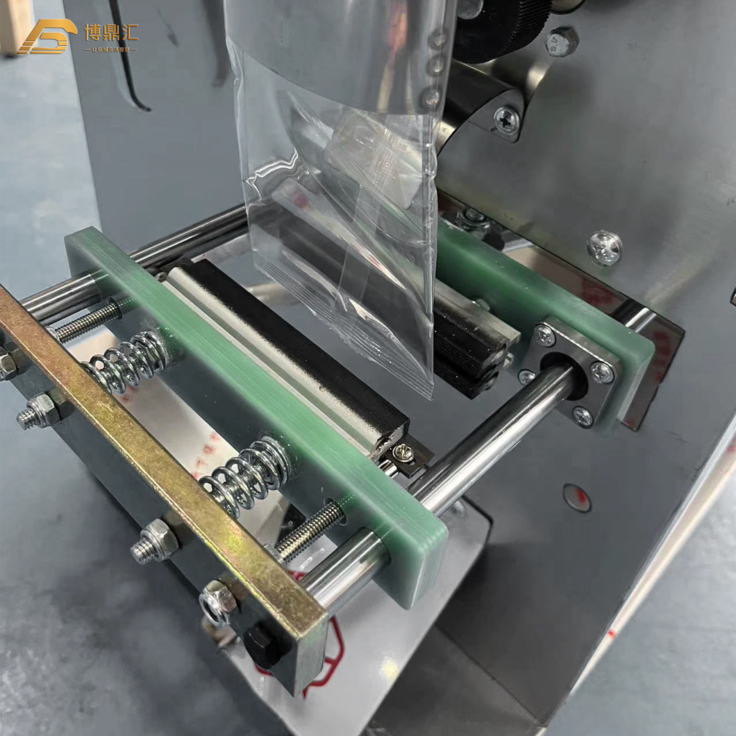 Automatic Hardware Screw Nuts Nails Staples Bolts Gaskets Vertical Counting Packing Machine