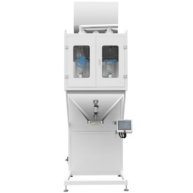 BDH-BCJ-Z25B type quantitative packaging machine