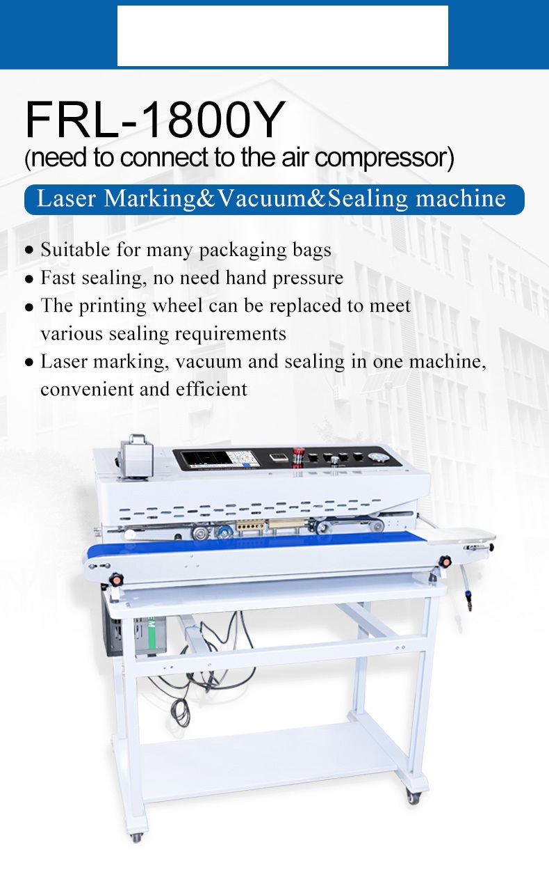 FRL-1800y(气源款）激光标刻抽气封口机（（英文版）_01