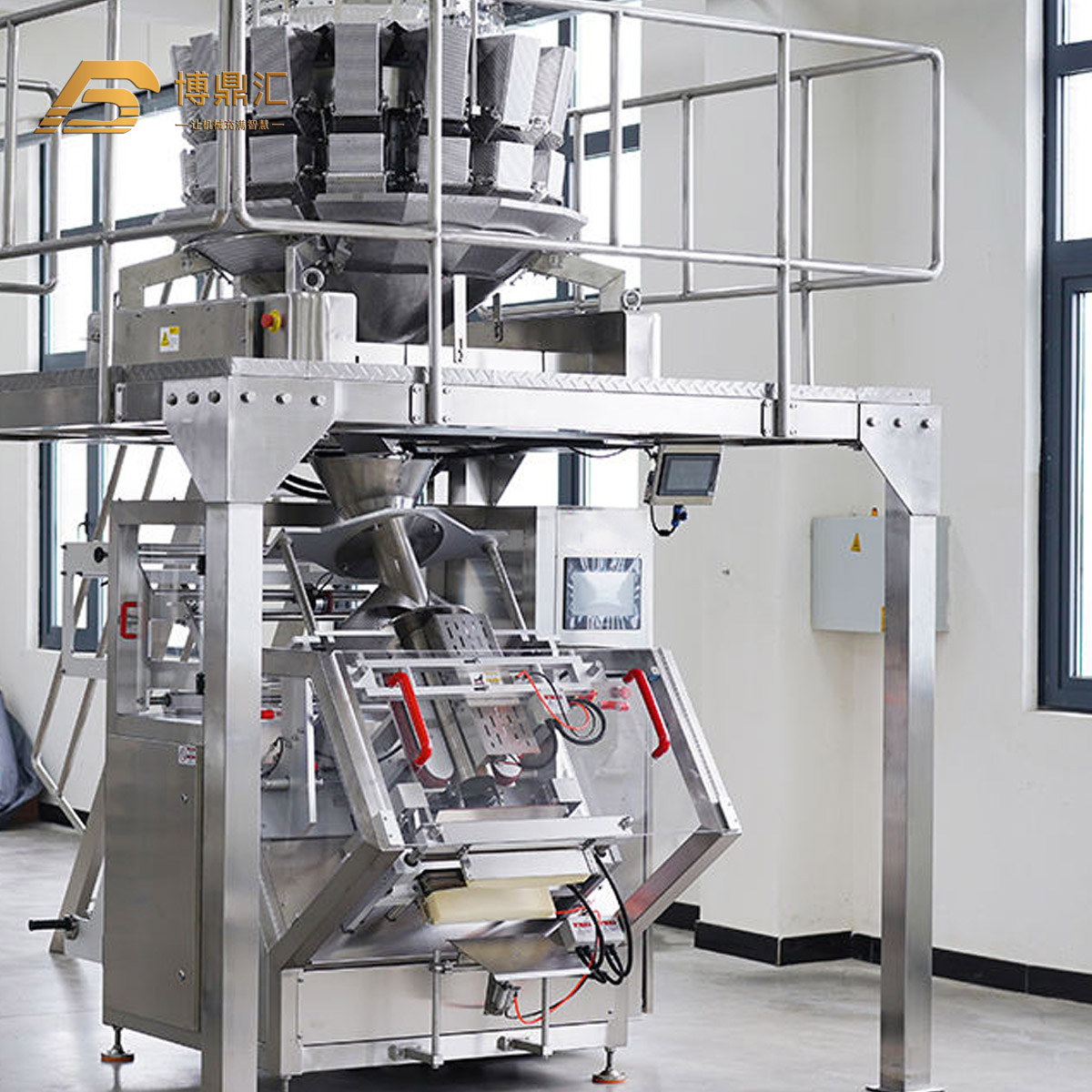Vertical Frozen Dumpling Packaging Machine