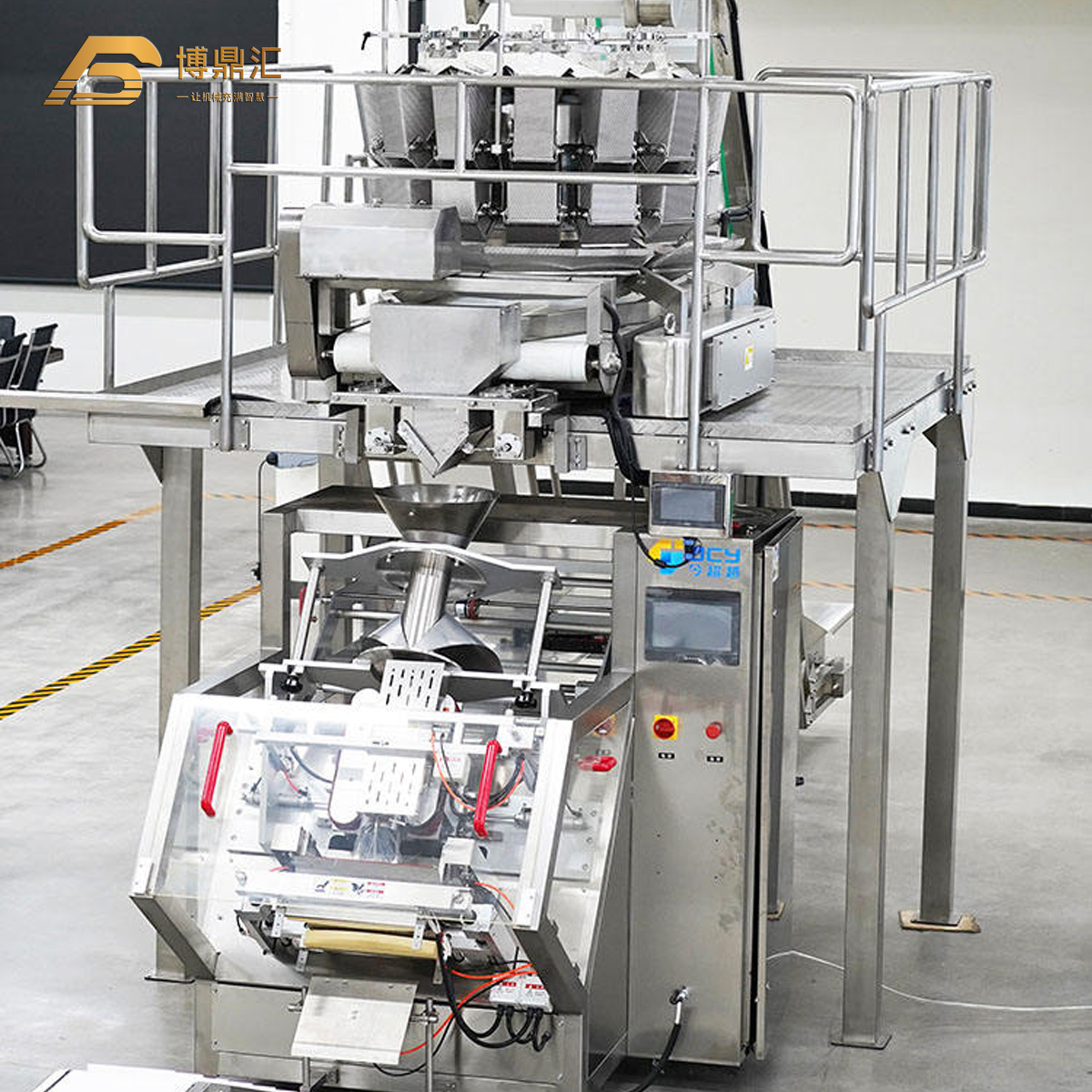 Vertical Frozen Dumpling Packaging Machine