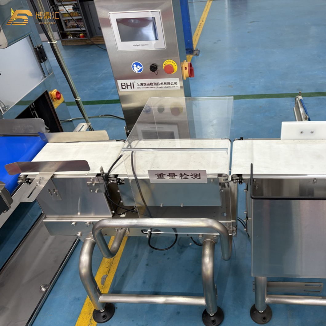 Side-push Bag Feeder Automatic Pouch Feeding Packaging Machine