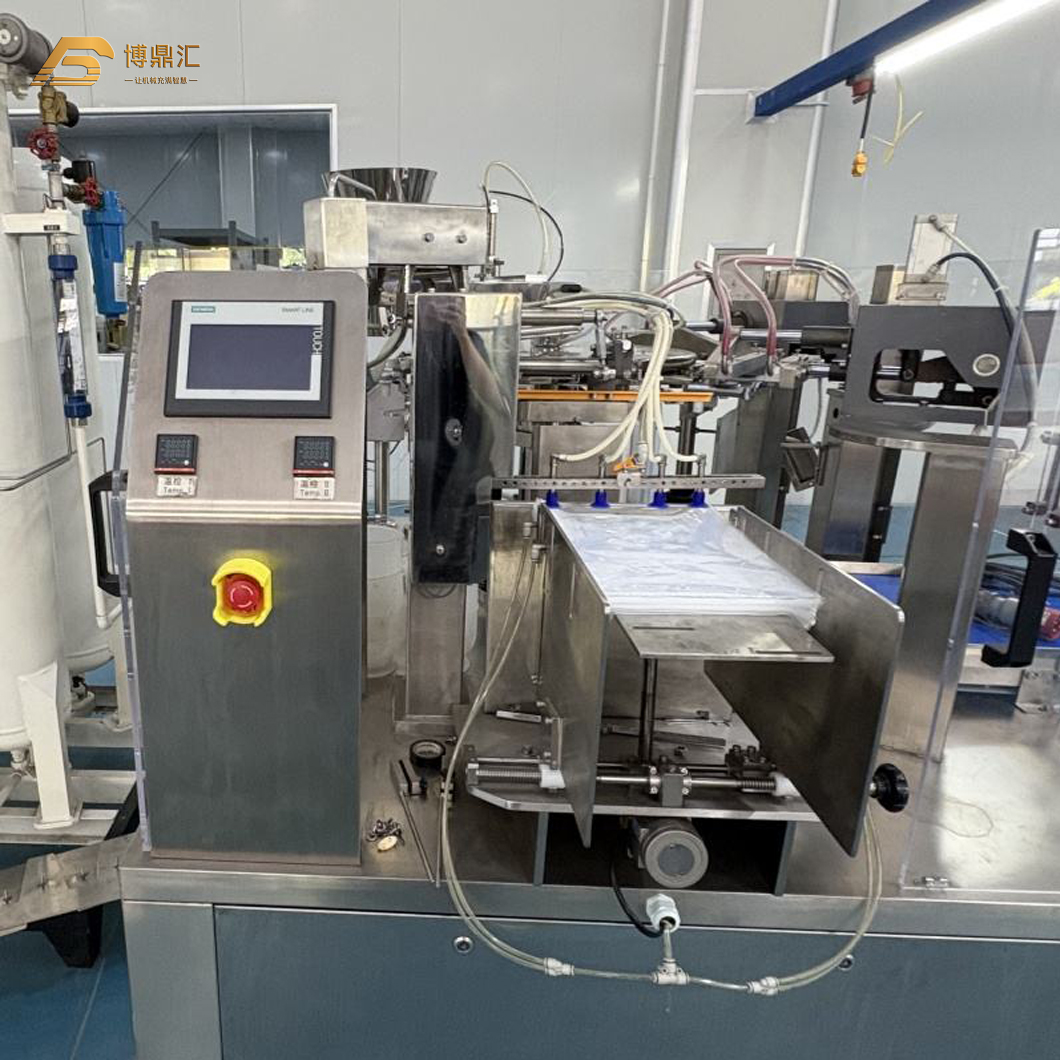 Rotary Packaging Machine for Biscuits Cake Premade Pouch