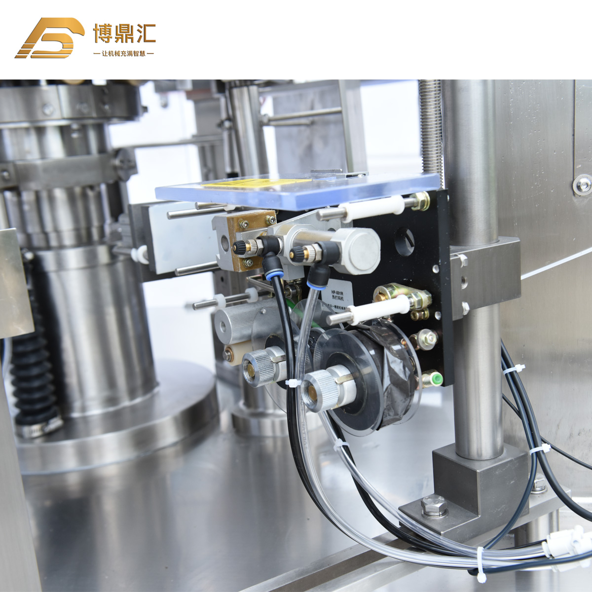 Automatic Rotary Filling Sealing Packaging Machine for Ketchup Mustard Butter
