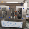 Plastic Bottled Mineral Water Production Line Automatic Filling