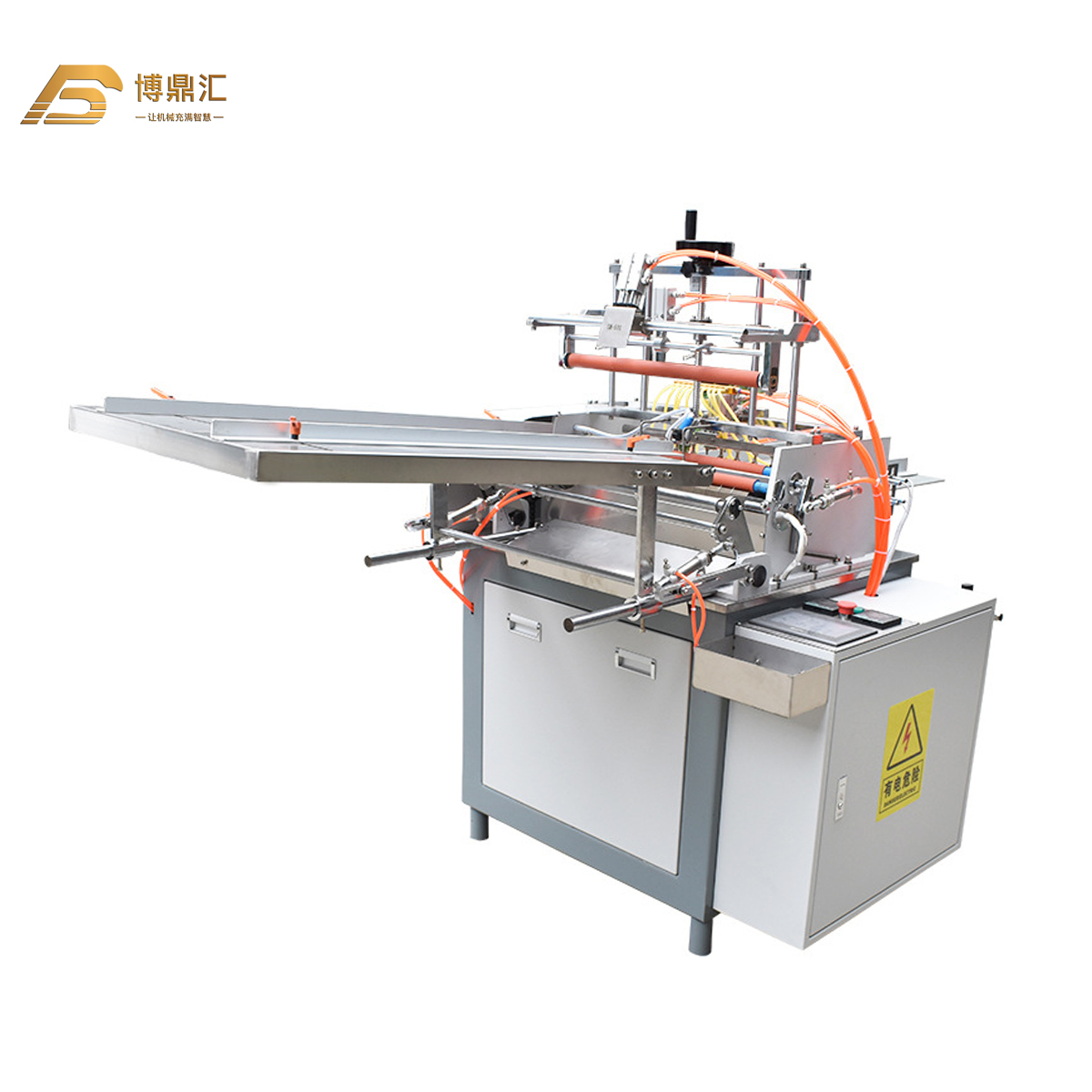 Automatic Paper Tube Labelling Machine 500mm