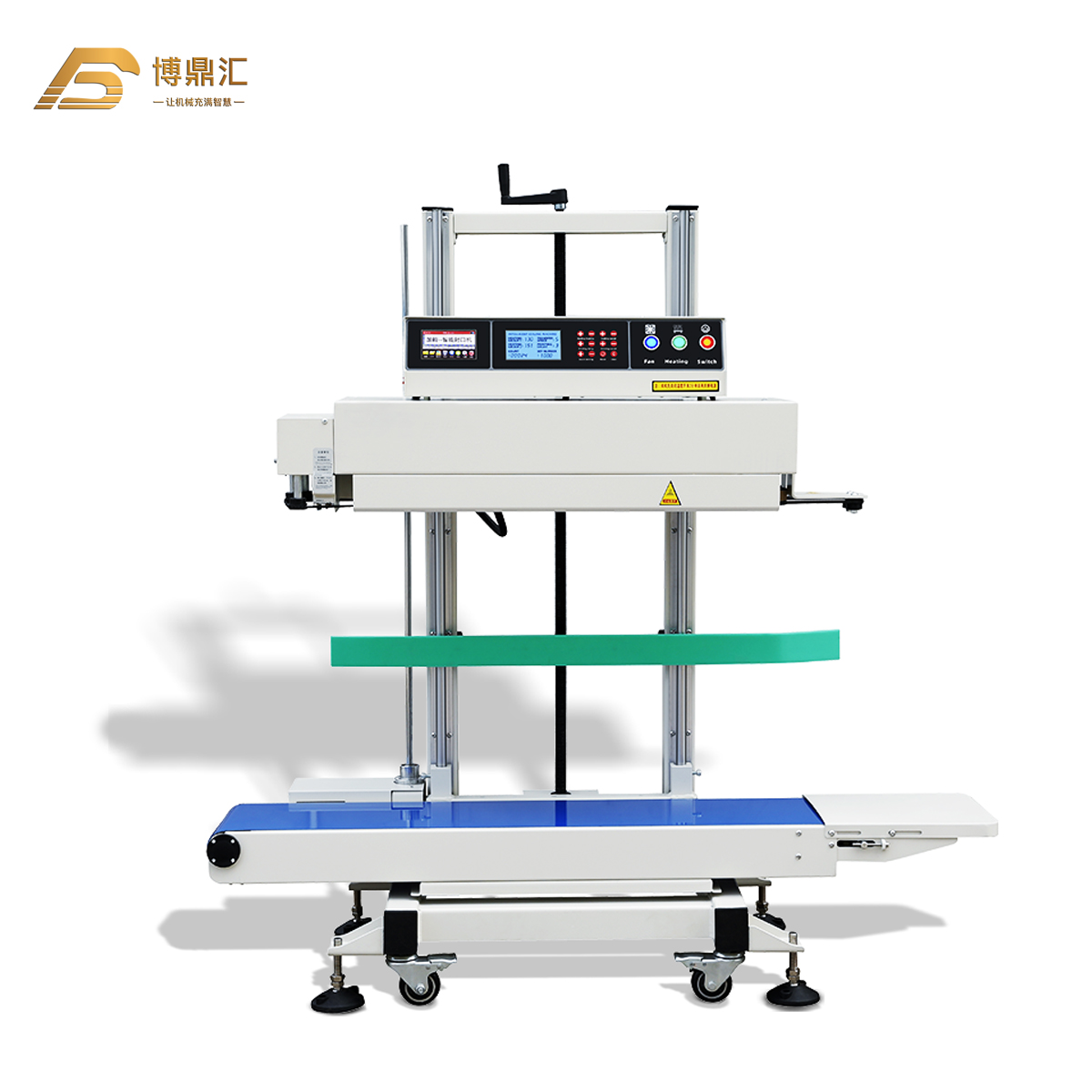Plastic Bag Sealing Machine Vertical Automatic