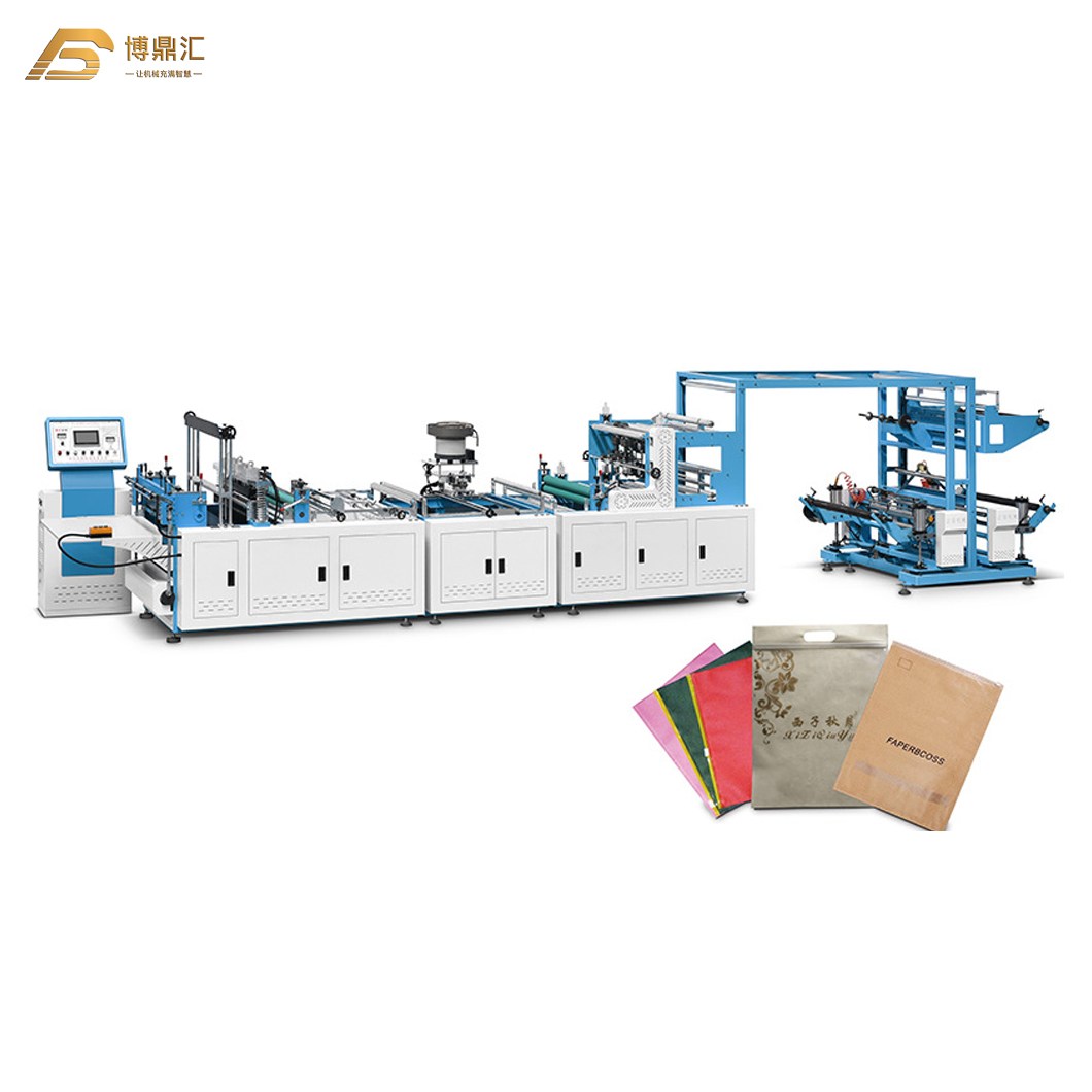 Nonwoven Plastic PP Zipper Bag Ziplock Pouch Making Automatic Machine