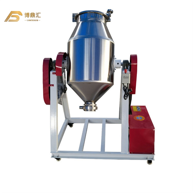 Heavy-Duty Vertical Stainless Steel Versatile Electric Rotary Food Spice Chemical Blender Mixing Machine 