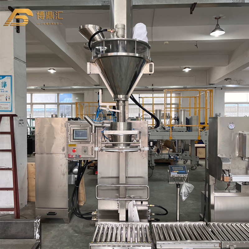 Semi-Auto Coffee Milk Powder Packaging Machine 5KG/10KG/25KG/50KG