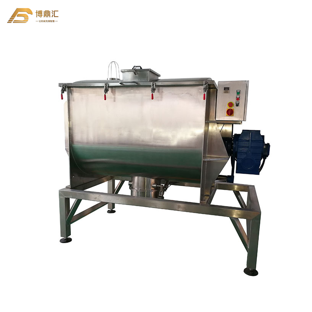 Horizontal Mixer Mixing Machine for Fertilizer Feed Powder Paste Food