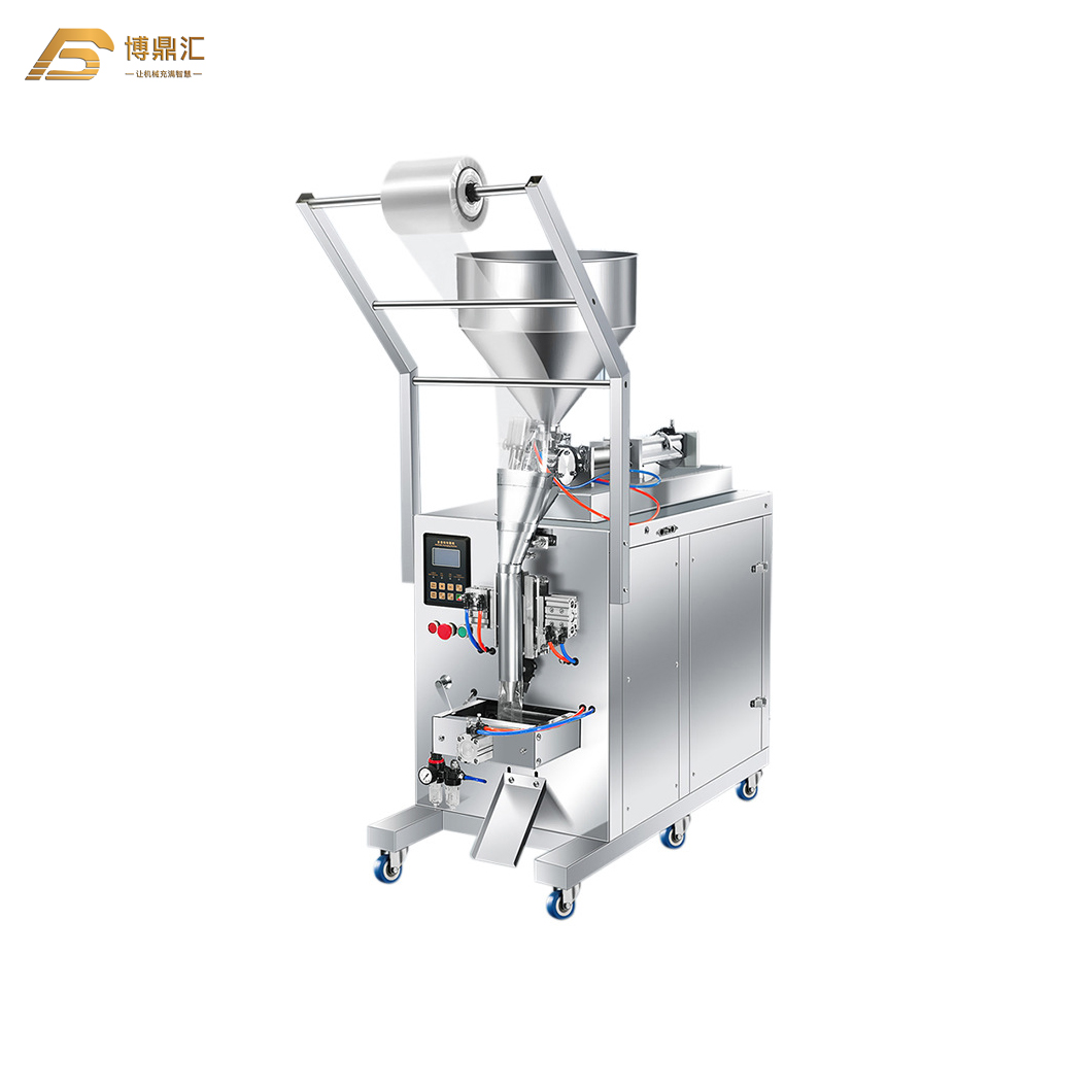 Small Business Packing Machine Vertical Salt Sugar Oil Powder Nuts Packaging