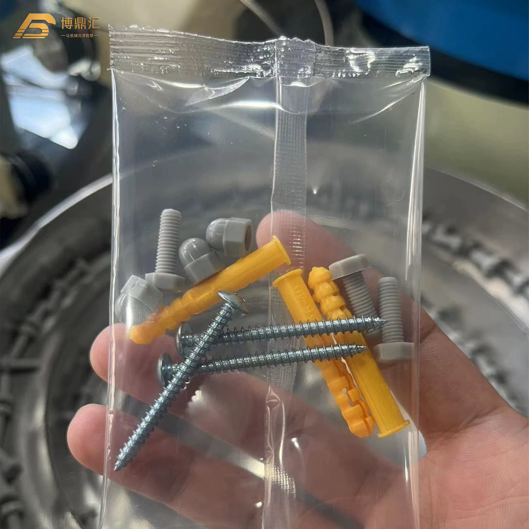 Automatic Hardware Screw Nuts Nails Staples Bolts Gaskets Vertical Counting Packing Machine